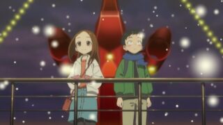 からかい上手の高木さん3 第9話 感想：クリスマスにフェリーでデートとはロマンチック！