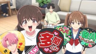 多聞くん今どっち!? 第13話