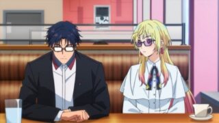 マリッジトキシン 第13話