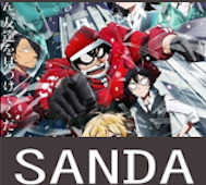 SANDA サンダ 第5話 感想:成長を抑えるために子供は眠らない世界だった!